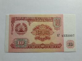 TADSCHIKISTAN - 10 Rubel 1994 UNC (4532007)