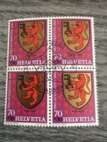 Schweiz Briefmarken Pro Juventute 1981 Viererblock Top!