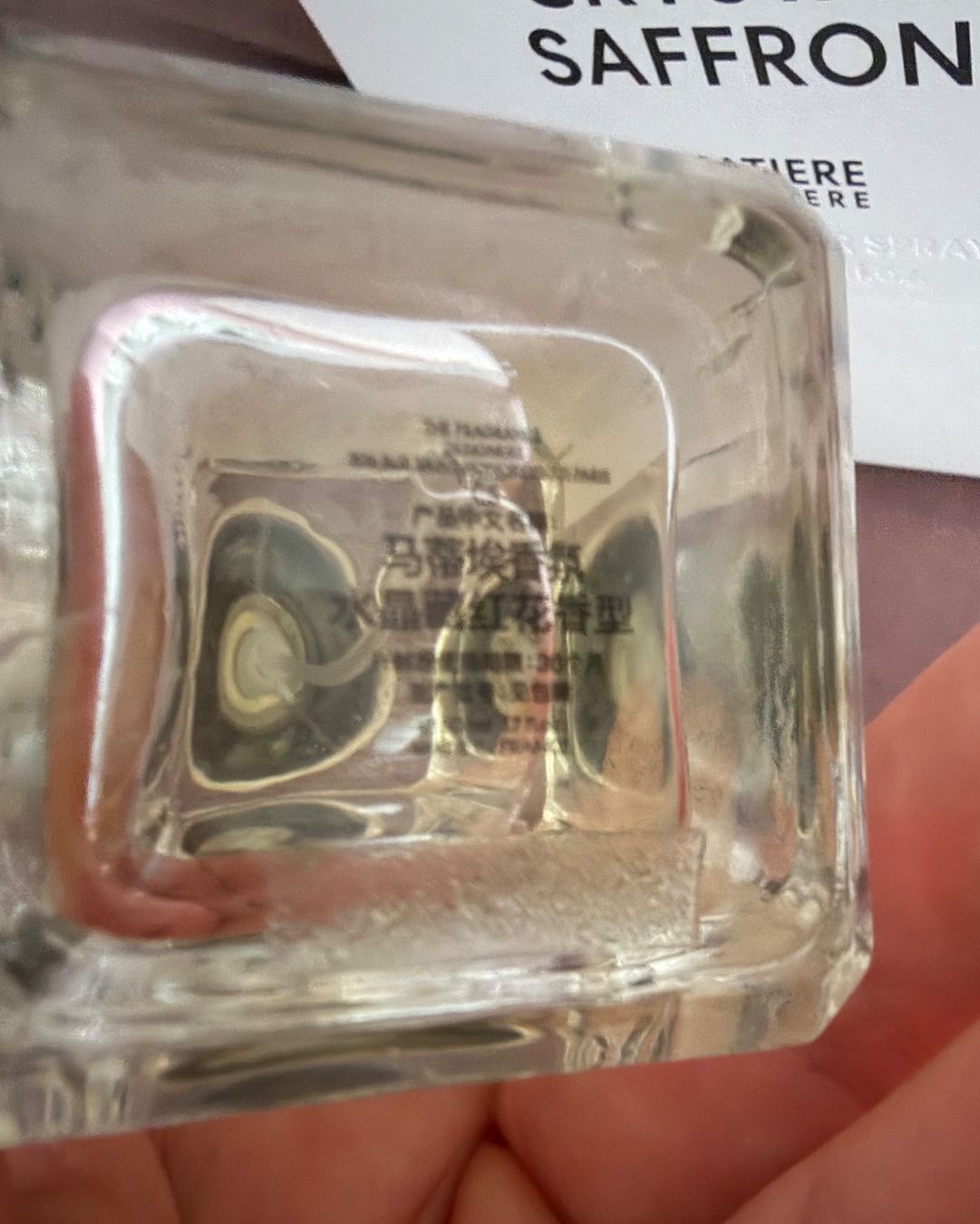 Parfums & Eau de Toilette: Matiere Premiere Crystal Saffron Eau de Parfum 50ml – Neuf (Voir description) à Unterengstringen par Blingbling537 5