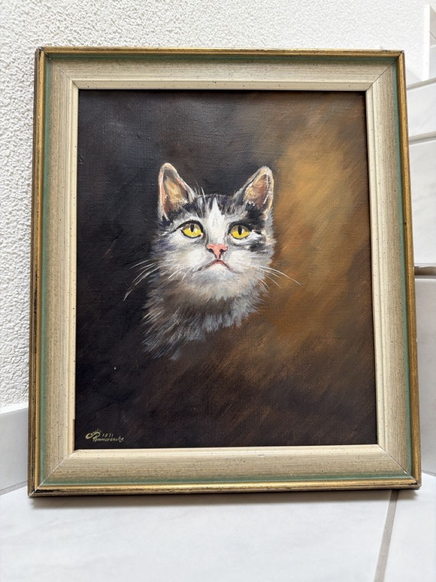 Tableaux: Gemälde, Katze, Erwin Pommerencke. – D'occasion à Biberist par Momo33 4