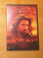 The Last Samurai DVD - Tom Cruise- 2-Disc Edition!