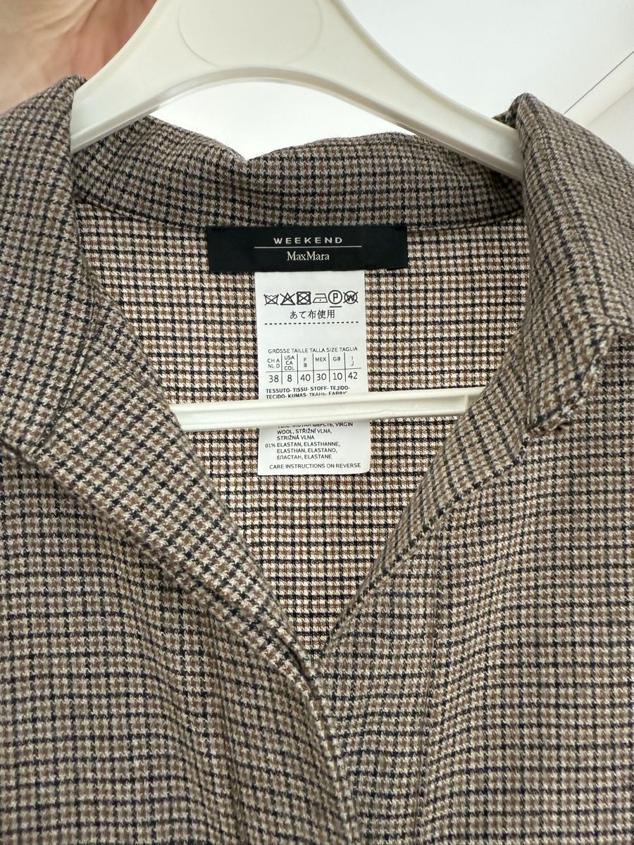 Max Mara Vestiti: Max Mara Wool Dress – Nuovo (secondo la descrizione) da Kilchberg ZH venduto da deedee3 1