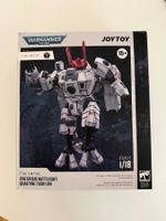 Joytoy Warhammer 40K