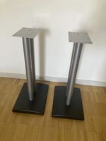 Boxenständer / Lautsprecherständer / sehr stabil /Höhe 62 cm