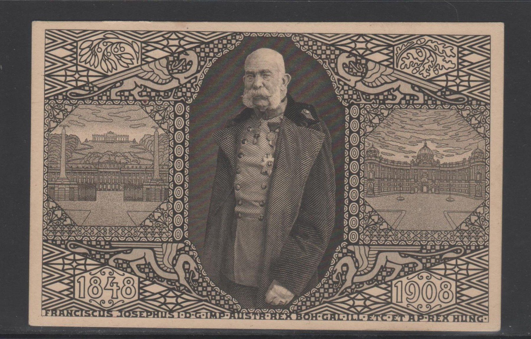 Tutti i francobolli: Jubiläums-Korrespondenzkarte 1908 – Usato da Remetschwil venduto da Hofiii