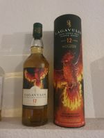 Lagavulin 12y Cask Strength Limited Edition 2022