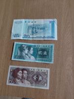  Hongkong und China Yuan Banknoten