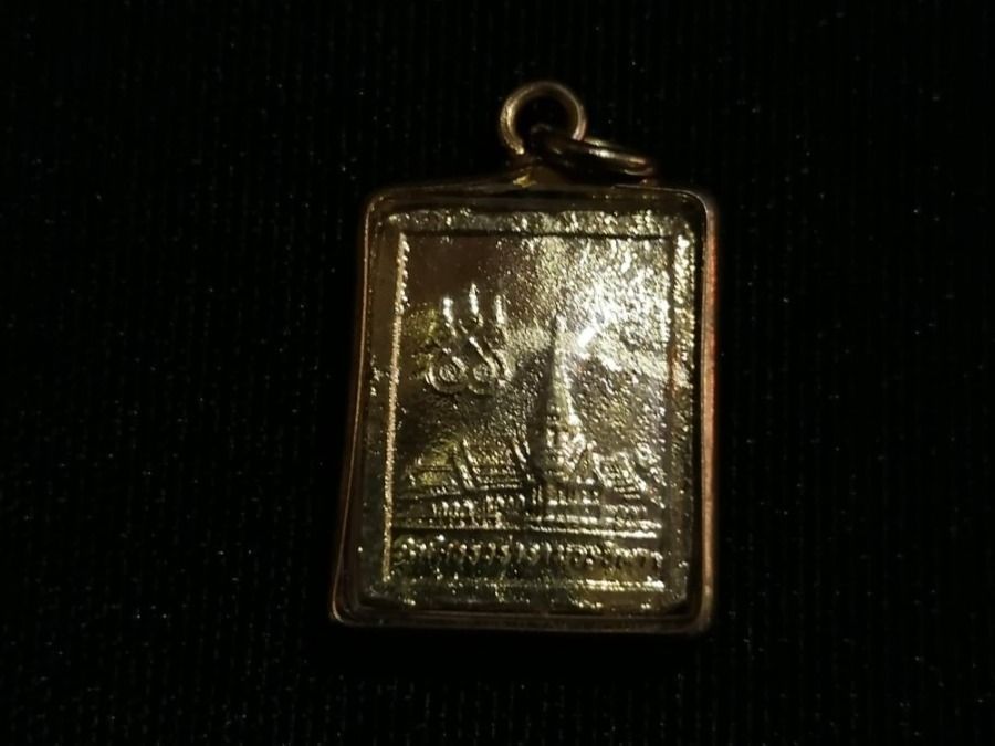 Anhänger: Thai Buddha Amulett (Nr. 7&8) – Gebraucht aus Rothrist von SiddharthaMoon 3