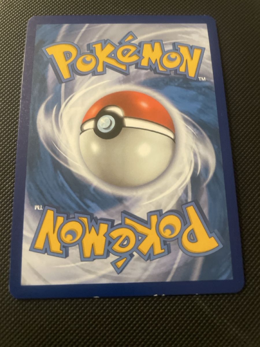 Pokémon Carte collezionabili: Pokemon Rocket-Vorstand Trainer Celebrations 25th DE – Nuovo (secondo la descrizione) da Bellach venduto da Pokemam 1