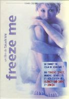 Freeze Me (J/2000) UNCUT/Takashi Ishii/Rape-&-Revenge/BD+DVD