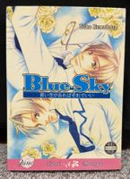 BL Manga: Blue Sky, englisch