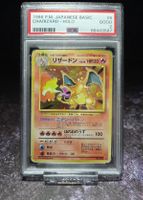 1996 POKEMON JAPANESE BASIC #6 CHARIZARD - HOLO PSA 2 GOOD