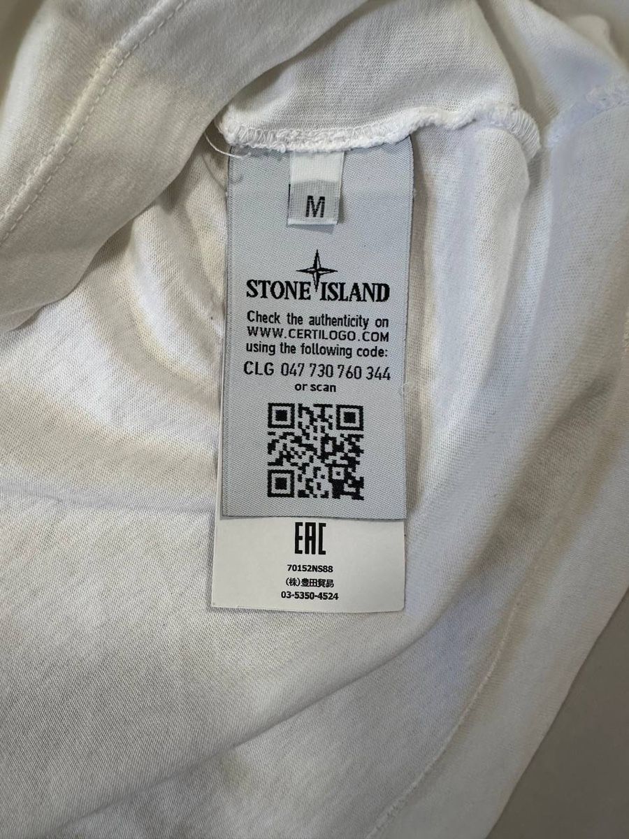 Stone Island T-shirts: Stone Island Tshirt  – D'occasion à Pfäffikon ZH par Nataliia. 2