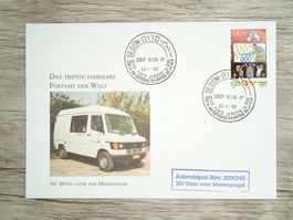TR82 Enveloppe + Timbre Israel 1992