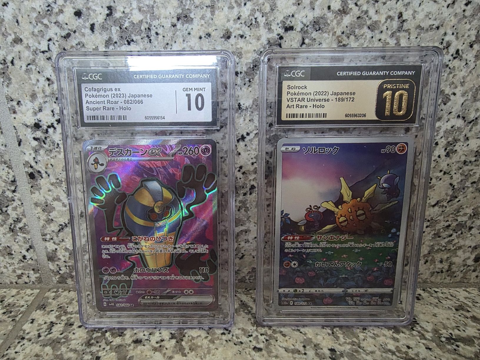 Pokémon Carte collezionabili: Pokémon JP – Nuovo (secondo la descrizione) da Opfikon venduto da marlboro_smoker