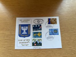 20 Jahre Israel Automobilpost Büro 