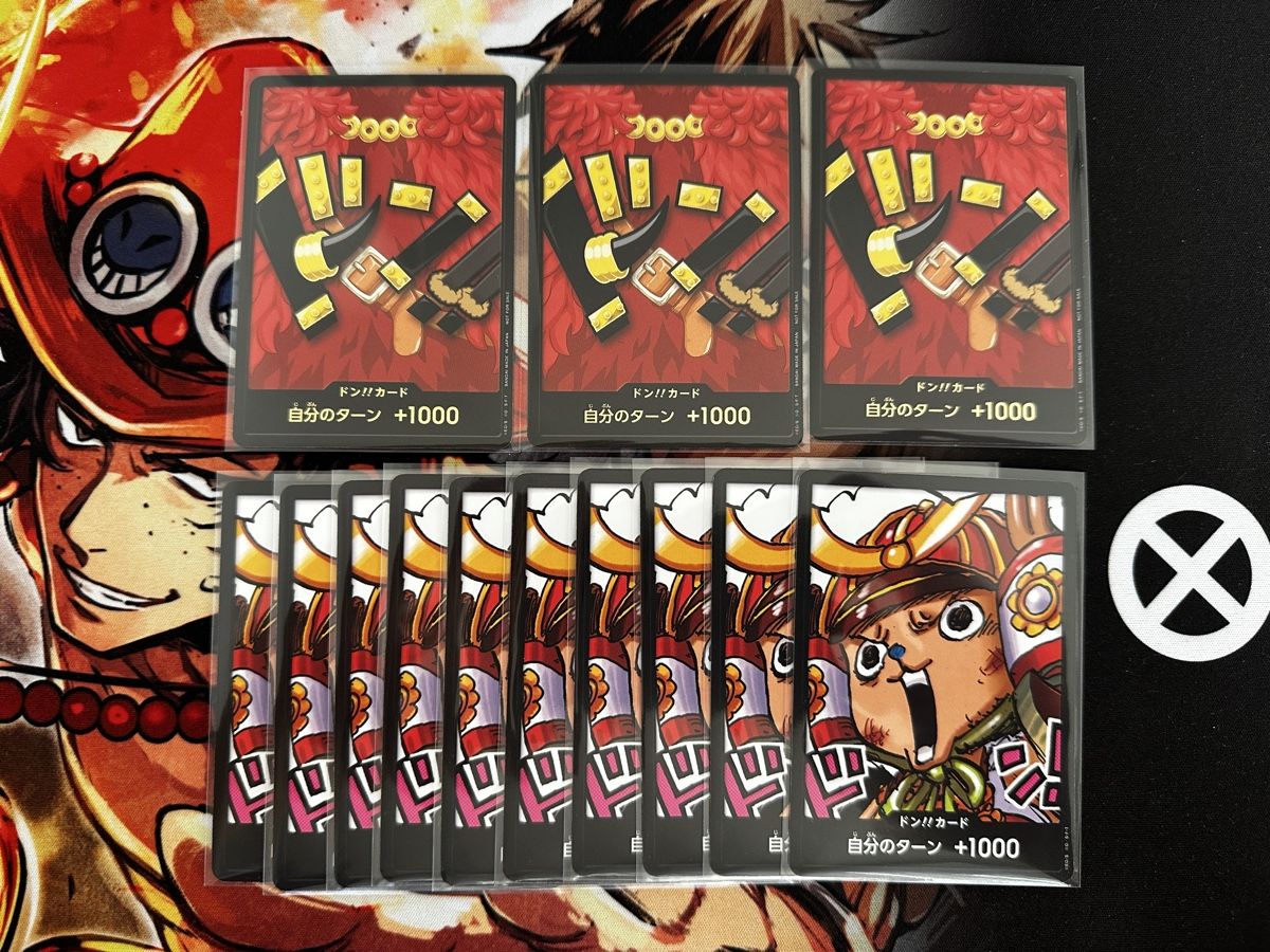 Cartoline: One Piece Card Game Don!! Karten 13 Stk – Usato da Bern venduto da ick_c5wr