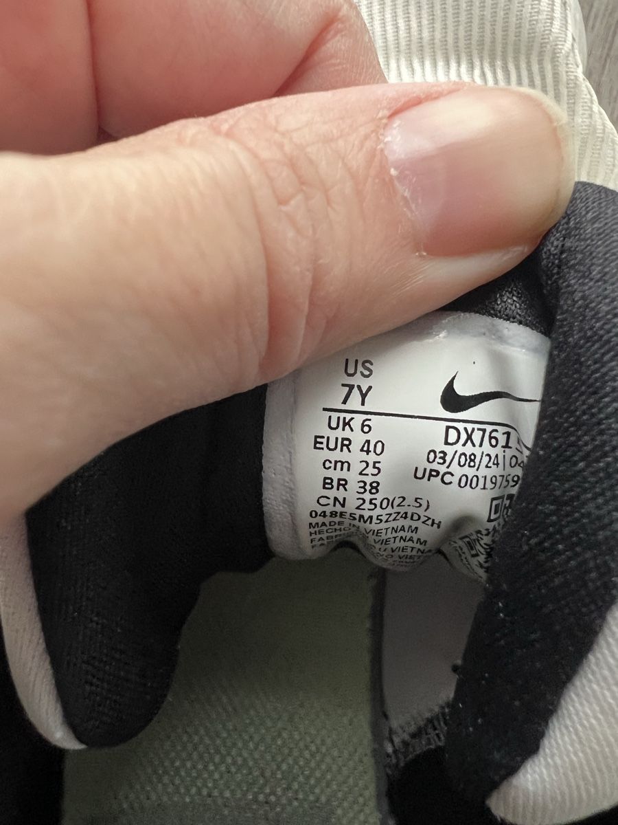 Nike Chaussures garçon: Nike - basket - taille 40 – D'occasion à Ste-Croix par Caramel31 4