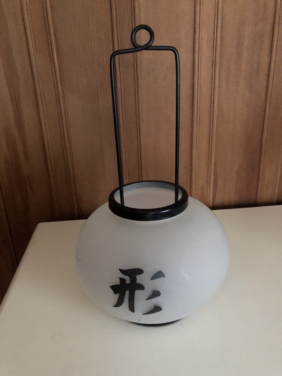 Sonstige Dekorationen & Accessoires: Lampe für Teelicht chinesisch – Gebraucht aus Winkel von Kade50 1