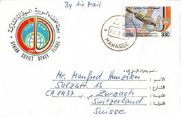 Sonderflugbrief Syrian Spaceflight
