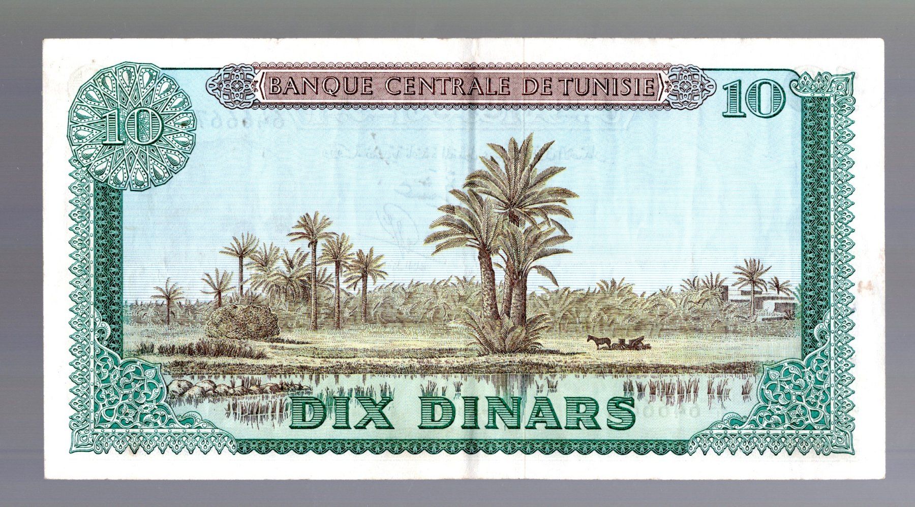 Banconote: Tunisie 10 dinars – Usato da Leibstadt venduto da baroc333 1