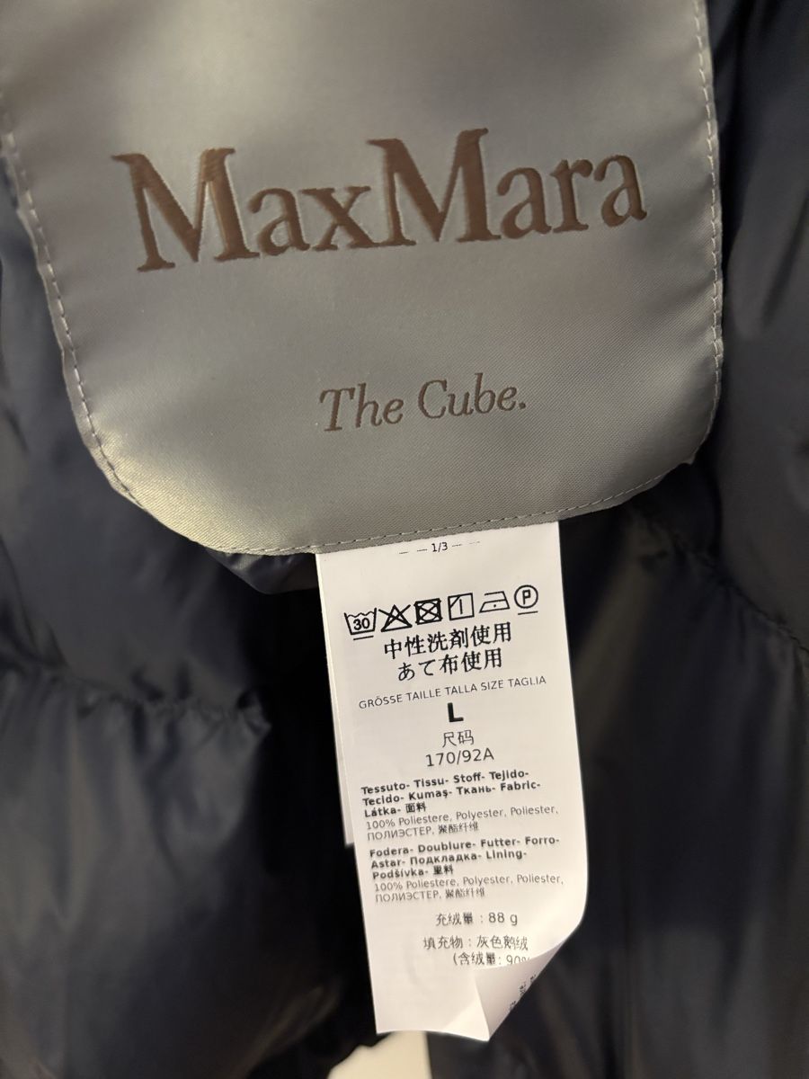 Max Mara Gilets & Westen: Max Mara the Cube gilet blau L – Neu (gemäss Beschreibung) aus Auenstein von sonnenschein1256 2