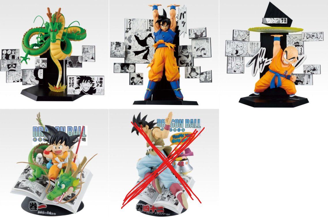 Bandai Statuette: Dragon Ball 40th Anniversary Bundle - Japan Exclusive! – Nuovo e nell'imballaggio originale da Zürich venduto da titan81