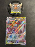Duraludon Vmax Drachenwandel (EVS123) DE NM