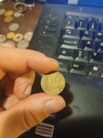 Pièce rare : 10 Centavos - Pérou 1963 - Offre d'été!