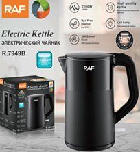 Wasserkocher: Wasserkocher RAF R.7949B 1.7Liter – Neu und originalverpackt aus Reiden von Shop-Sale