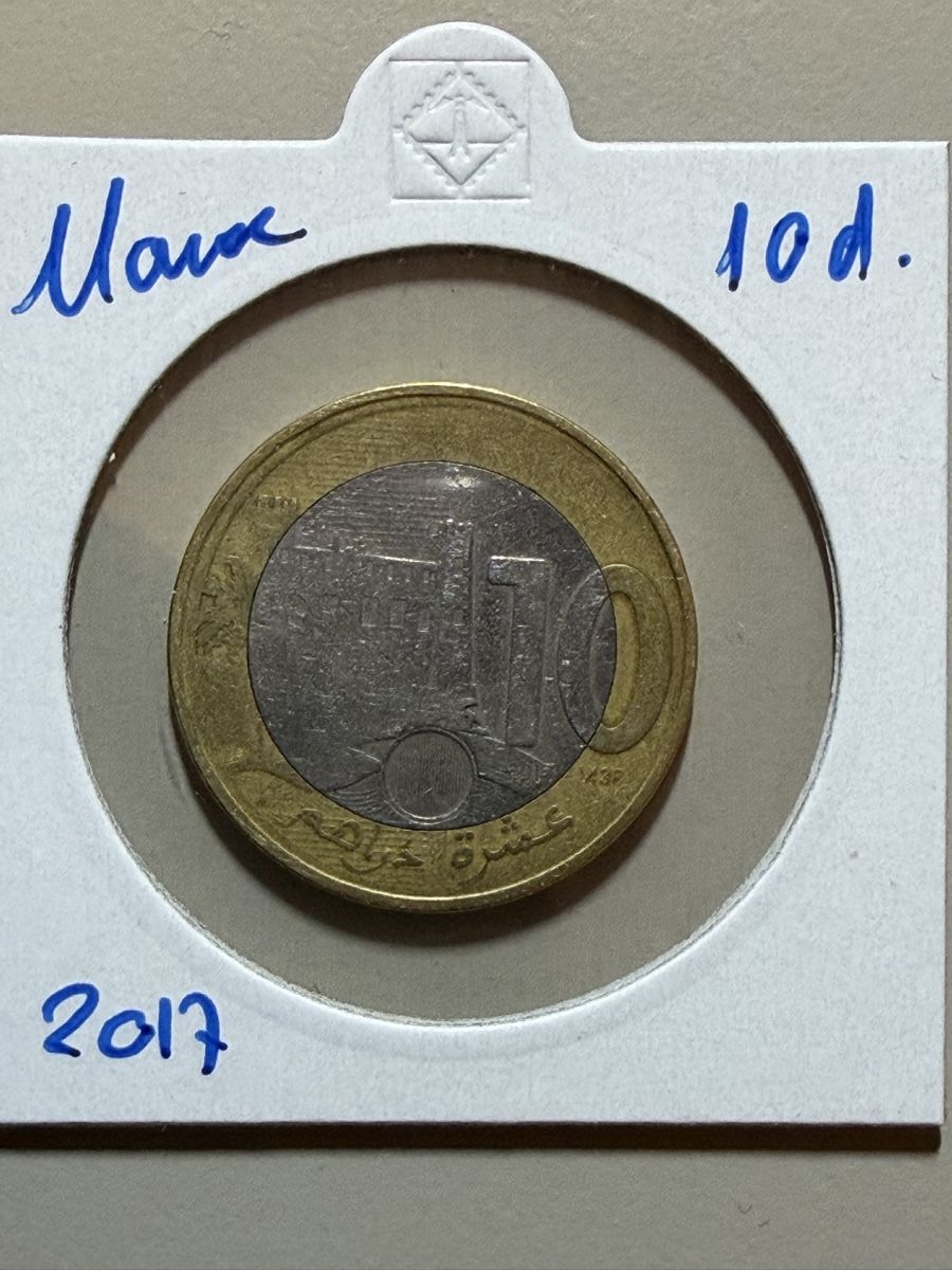 Tutti le monete: Maroc - 10 dirhams - 2017 – Usato da Payerne venduto da Mike1682