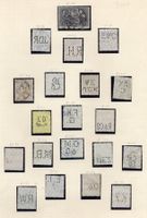 R2539  /  Allemagne REICH "perfins " Timbres numérotés