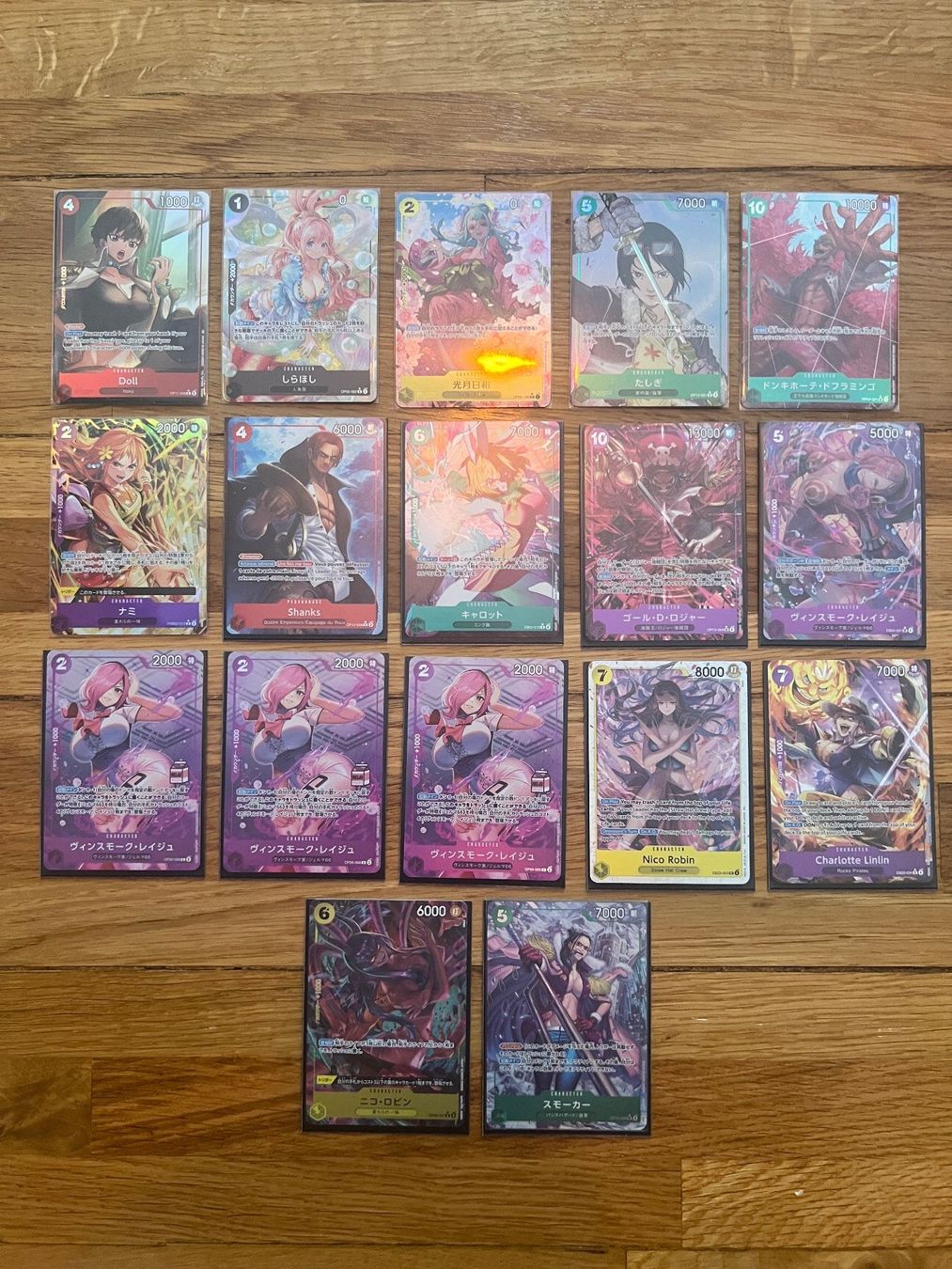 Bandai Sammelbilder & Trading cards: Collection One Piece de valeur - SEC - Don Gold - Dès 1.- – Neu (gemäss Beschreibung) aus Genève von BGGVA 6