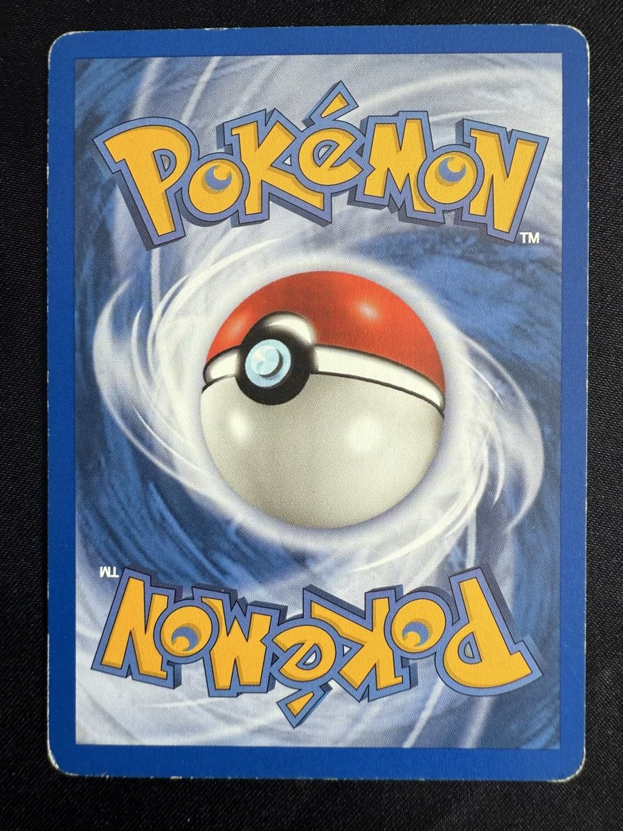 Pokémon Carte collezionabili: Miltank Pokemon Aquapolis - 94/147 – Usato da Winterthur venduto da SiddyPokemon 1