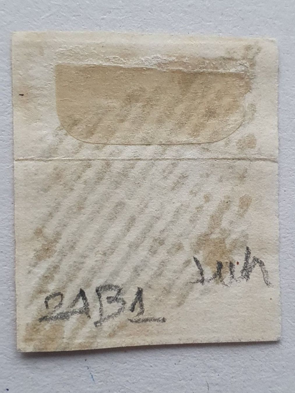 Tutti i francobolli: Strubel 24B Mit Befund Kat. 140.- – Usato da Balgach venduto da SIMEON27 1