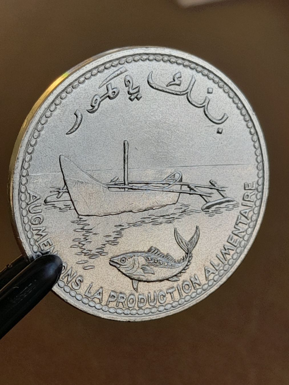 Toutes les monnaies: 100 Francs 1977 Komoren  – D'occasion à Basel par Basel_20 7