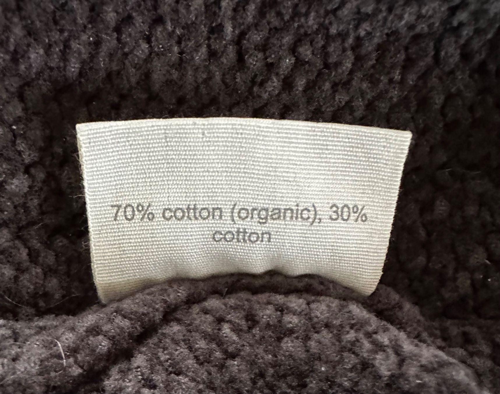 Nile Jacken: Strickjacke von Nile – Gebraucht aus Embrach von aha55 4
