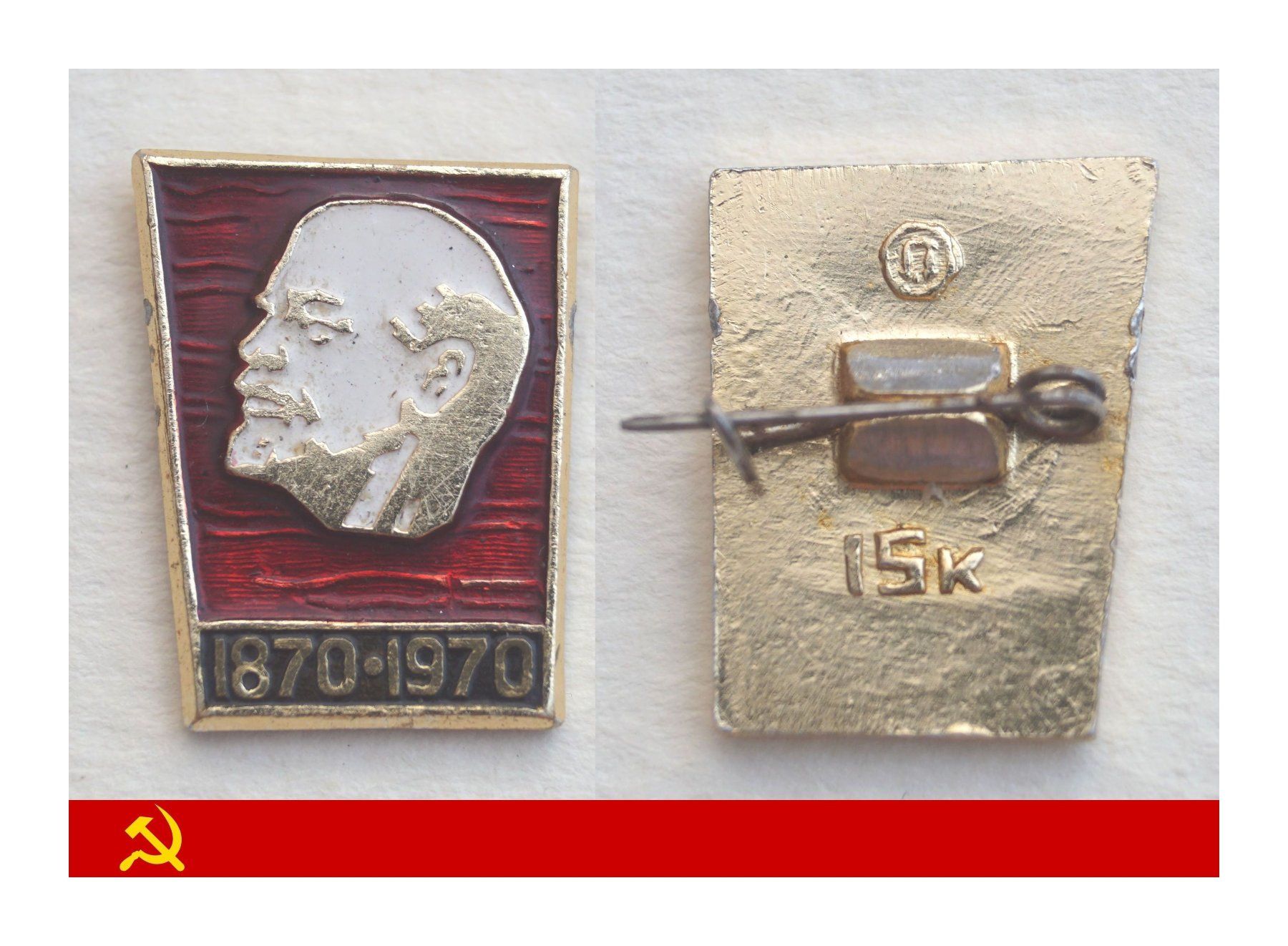 Placchette & Badge: Vladimir Ilic  Lenin – Usato da Flamatt venduto da samowarow