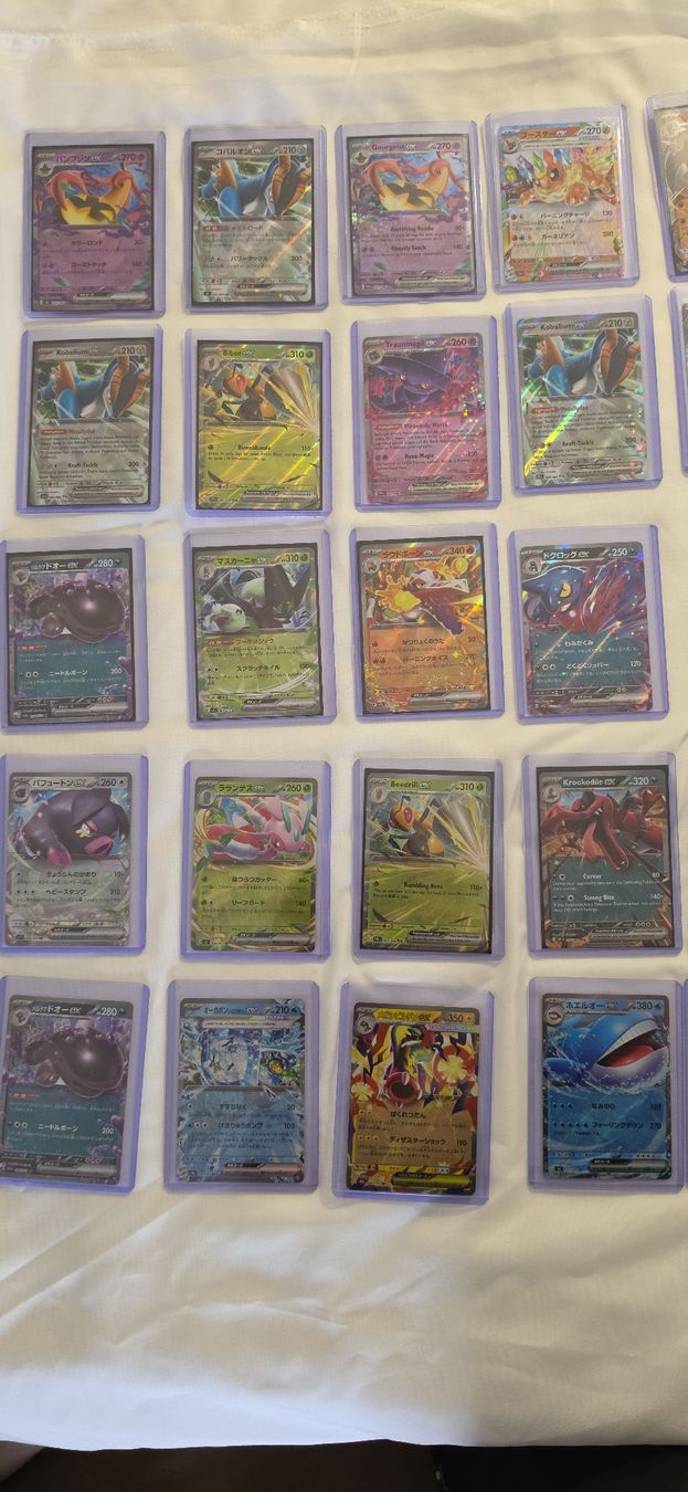 Pokémon Carte collezionabili: Pokémon EX Karten Mega-Lot – Original – Nuovo (secondo la descrizione) da Kreuzlingen venduto da Nexus-CardsTG