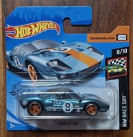 HOT WHEELS FORD GT-40 SUPER TREASURE HUNT 2020 STH GULF