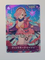 One Piece TCG Vinsmoke Reiju OP06-069 SR Alt Art JP