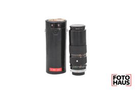 Canon Zoomobjektiv FD 80-200mm f/4 S.S.C. 35mm Japan 1121