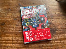 Mazinger Z Goods 849 Sammlerbuch 1998 | Grendizer Goldorak