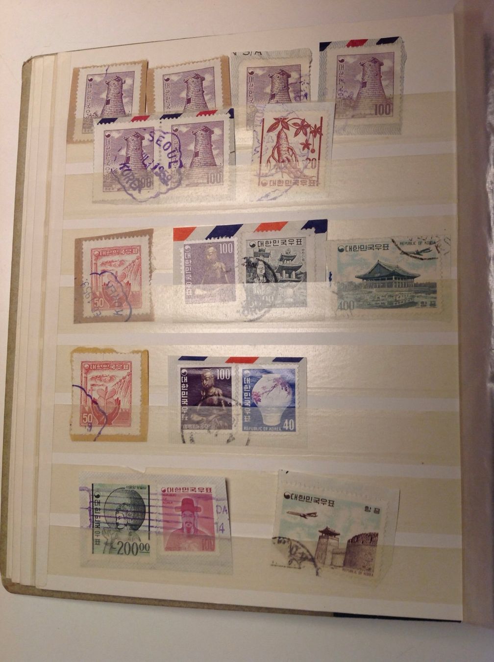 Tutti i francobolli: timbre - Briefmarke Corée Korea 28.8.4 – Usato da Vuiteboeuf venduto da broticaire 1