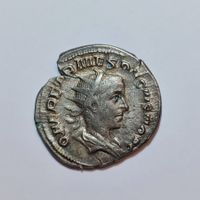 Antoninian Herennius Etruscus (250-251) Römisches Reich