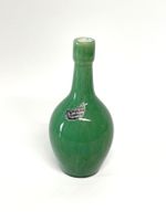 Vintage Flaschenvase HANSON KERAMIK Modell 1420 Schweiz