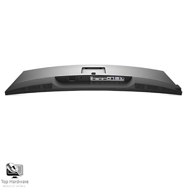 Dell P3418HW - 34“ Curved Ultrawide Monitor 5