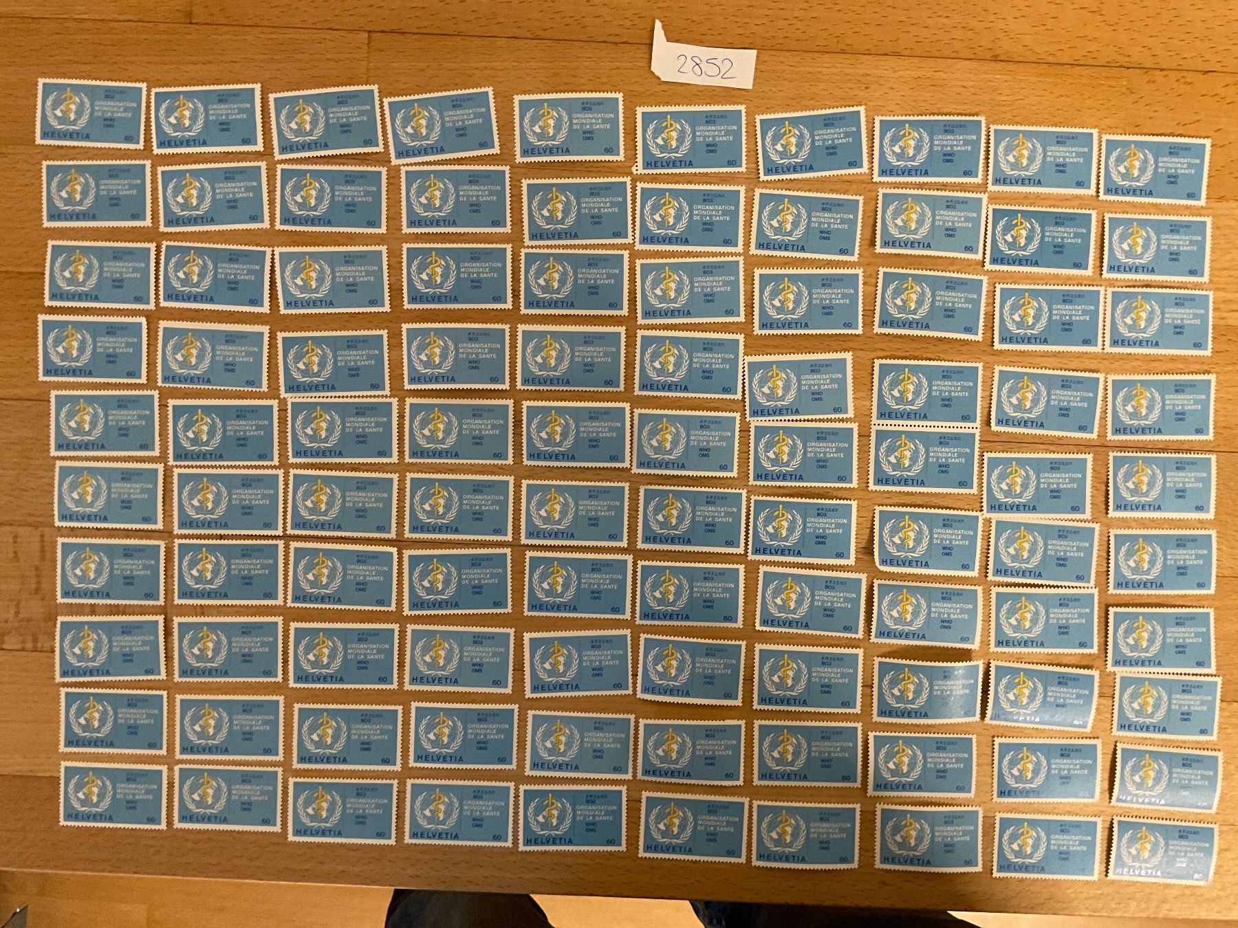Tutti i francobolli: 60Fr Ämter Frankaturware ungestempelt postfrisch Sammlung – Nuovo (secondo la descrizione) da Wil SG venduto da Chefsugus