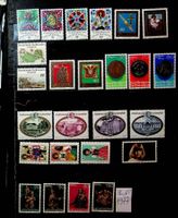LIECHTENSTEIN SÉRIES TIMBRES NEUFS** 1977. LBH 36.60 / S137