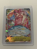 One Piece TCG - Charlotte Linlin OP17-112 - JP